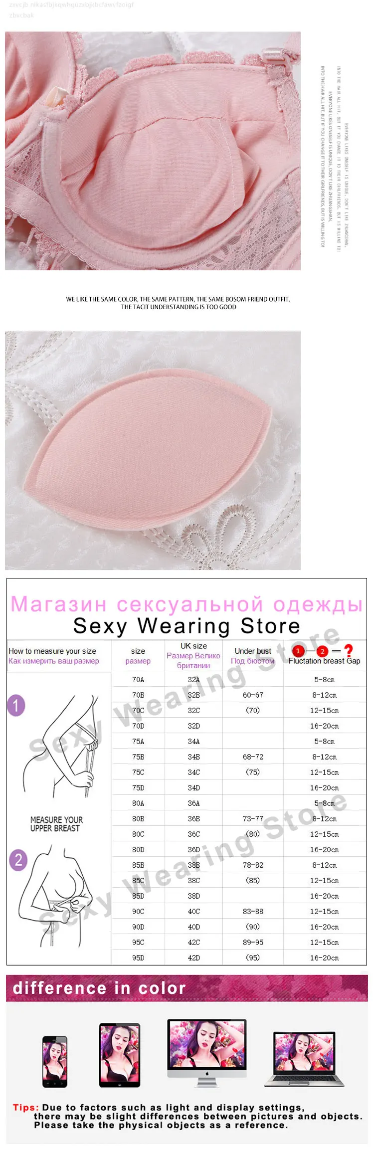 Bralette encaje, сексуальный бюстгальтер с мягкими чашечками, biustonosz, пуш-ап, brasieres para mujer, кружевной топ, женское нижнее белье, Прямая поставка
