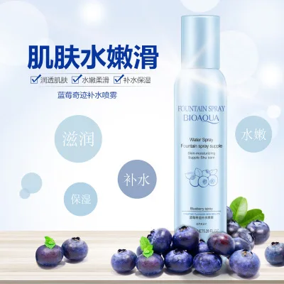 Тоник для лица BIOAQUA Osmanthus 20 шт. омолаживающий увлажняющий отбеливающий уход за