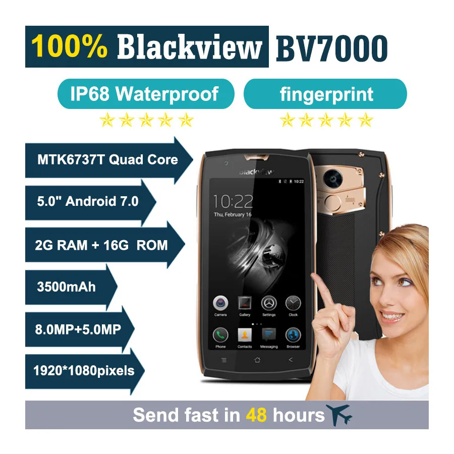 Оригинальный Blackview BV7000 Android 7 0 смартфон 5 дюймов MT6737T 4 ядра мобильный телефон 2 Гб +