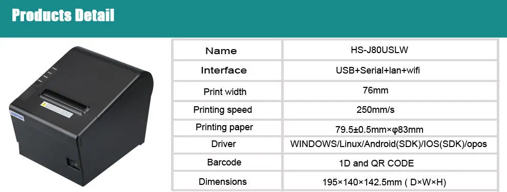 Высокое качество 80 мм USB Последовательный Lan Wifi ПОРТ термопринтер поддержка Opos драйвер Pos принтер со светодиодный звуковой сигнал автоматический резак
