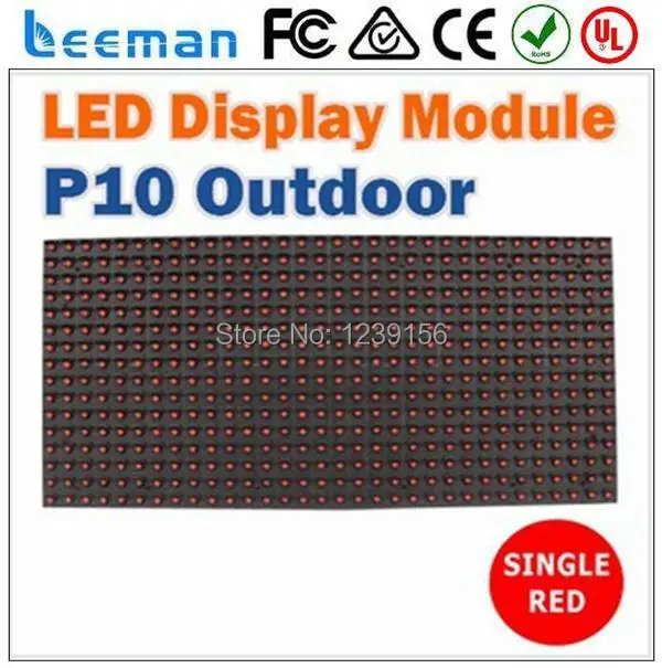 Экран SMD RGB светодиодный дисплей модуль PH10 16 * 32 x / полноцветный на открытом