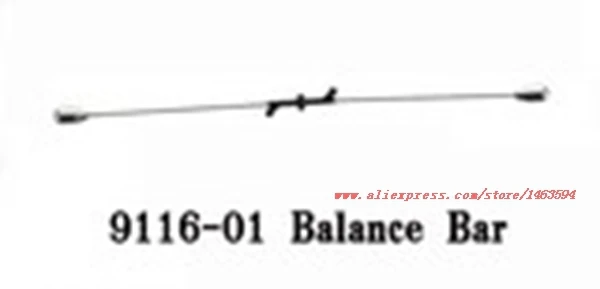 Оптовая продажа, запасные части для радиоуправляемого вертолета Double Horse 9116 DH9116, балансировочная штанга, бесплатная доставка