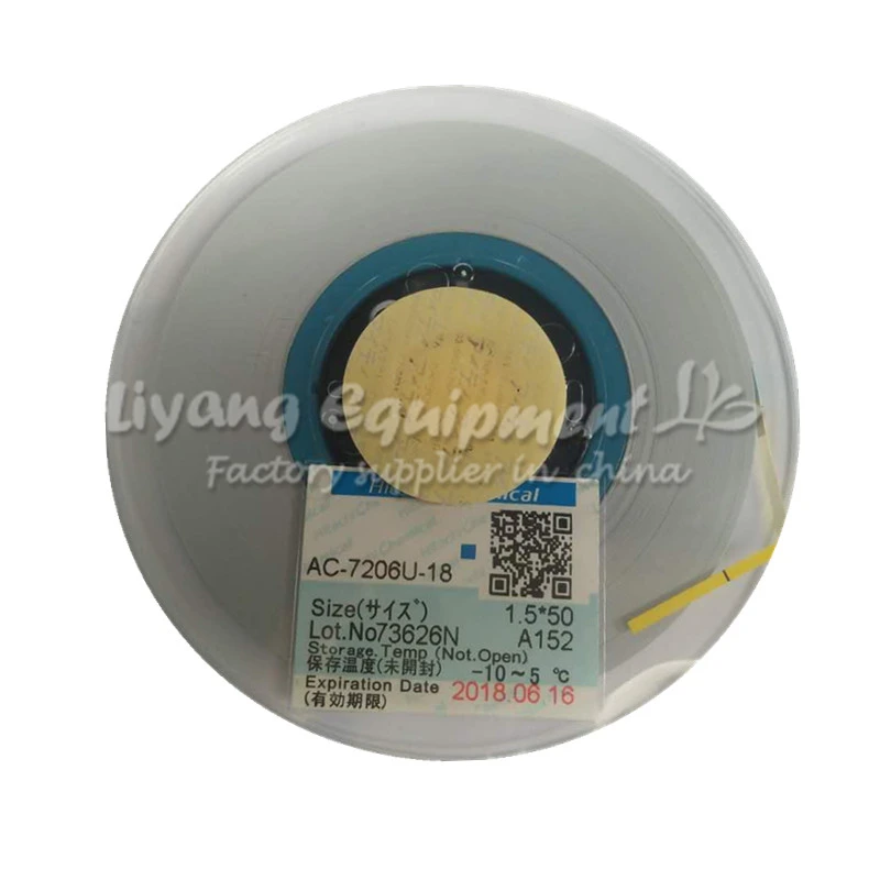 

Лента оригинальная ACF AC 7206U 18 2.0MMX100M
