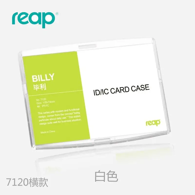 

Акриловый держатель для бейджа reap большой размер