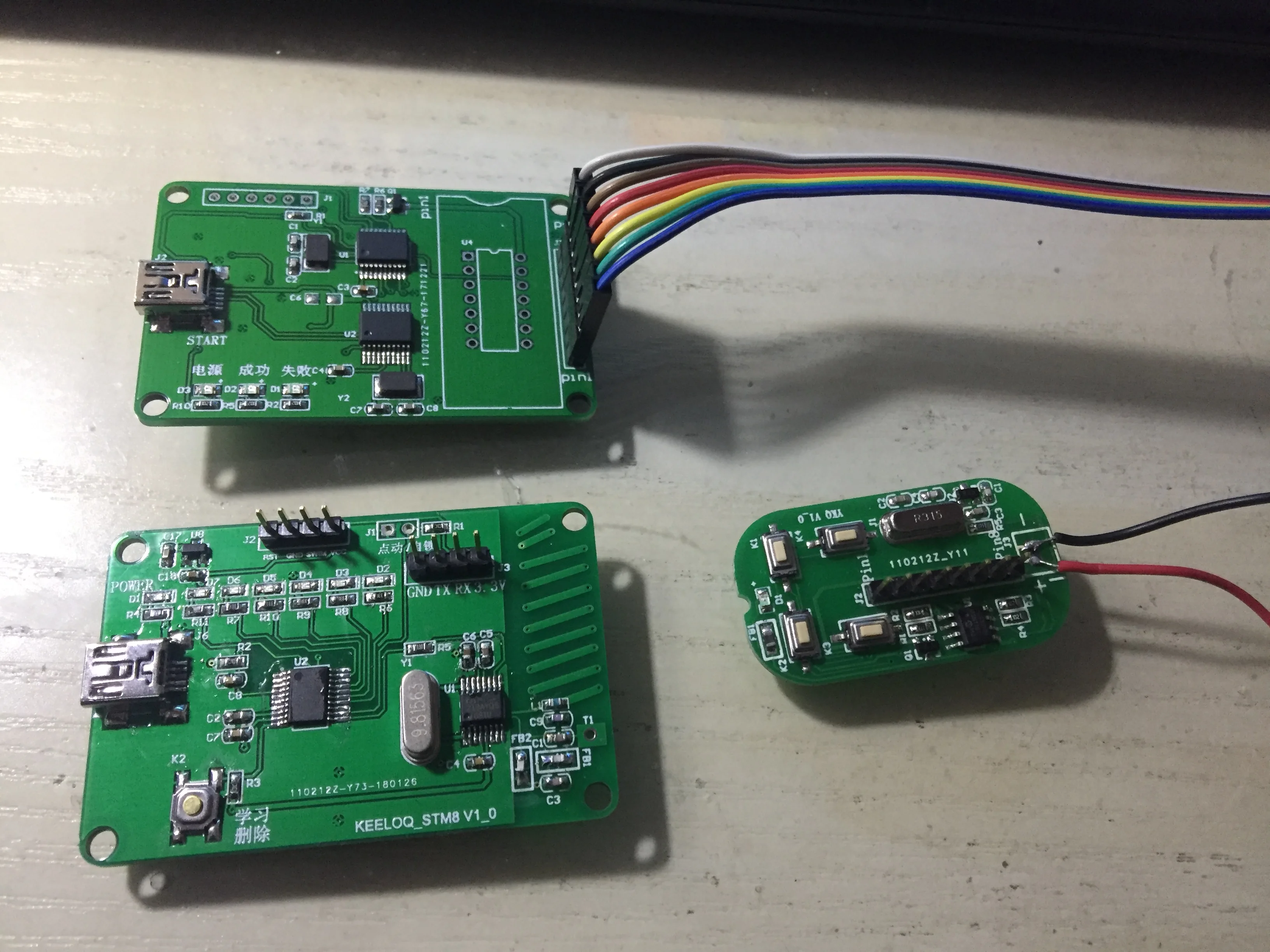 

Для разработки непрерывного кода, декодирование STM8S103, HCS300 дистанционное управление KEELOQ C языковое декодирование