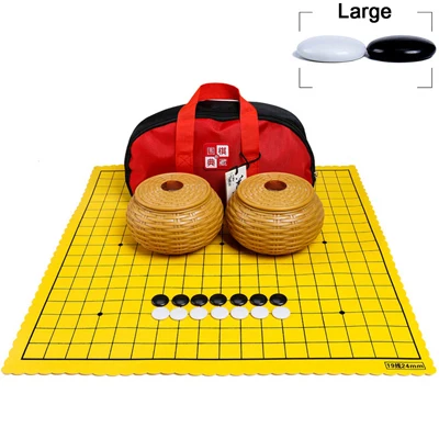 Large Горячие портативные тканевые сумки Weiqi Go шахматные фигуры замша кожа шахматная доска 19 линия международный стандарт на Go шахматы qenueson - Цвет: Large