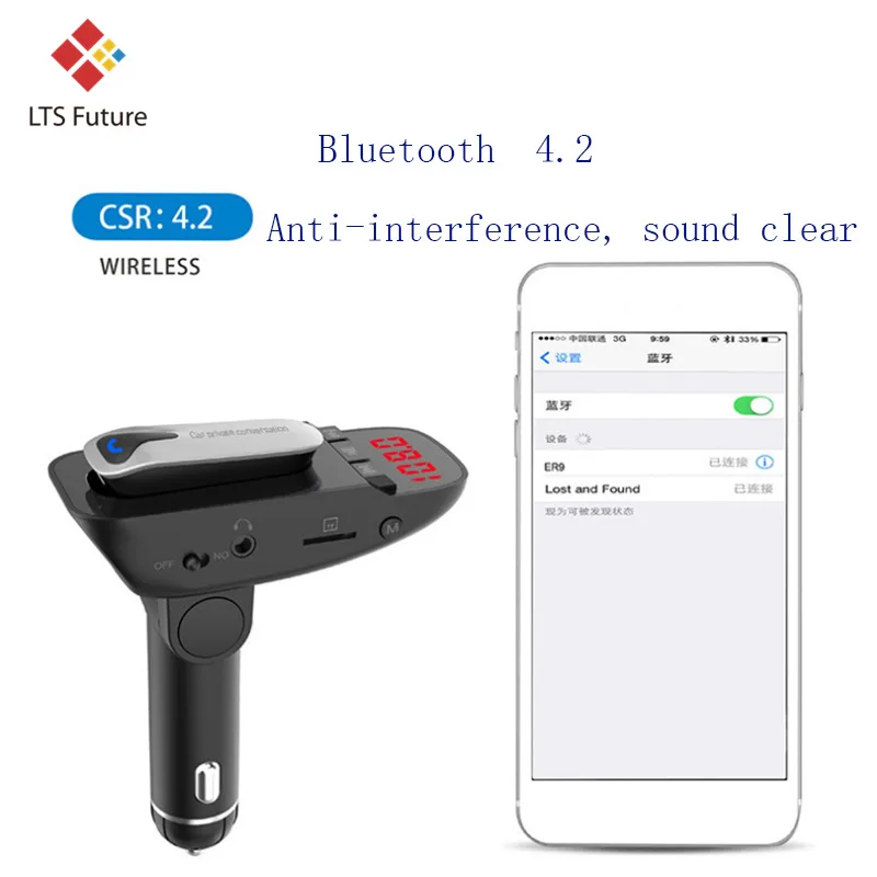 Qc 3,0 Quick Charge Bluetooth Handsfree автомобильный телефон Зарядное устройство Private звонок быстро авто зарядки адаптер Mp3 Hands Free плеера