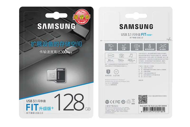 SAMSUNG USB 3,1 флеш-накопитель FIT PLUS USB флэш-накопитель 32 Гб 64 Гб карта памяти высокоскоростной 128 ГБ USB мини U диск