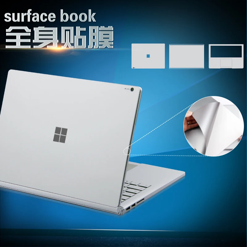 XSKN для microsoft Surface Book наклейка кожаный чехол наклейки, Премиум 3M поверхность наклейка для книги корпус ноутбука серый декоративный протектор