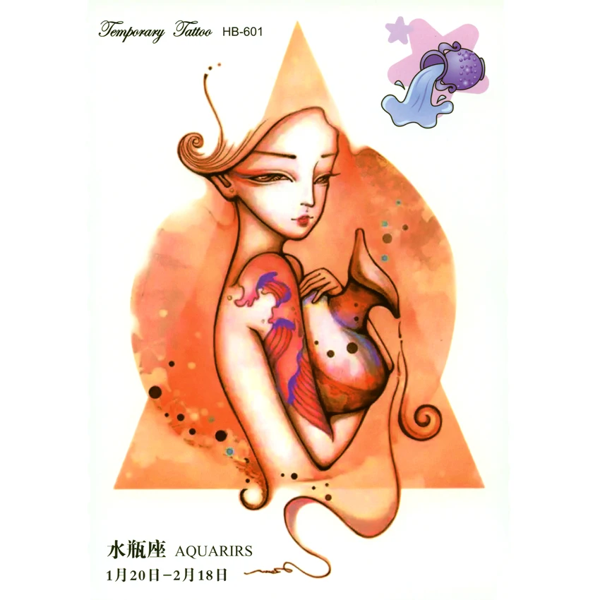3 шт. водостойкие Временные татуировки наклейки знаки Зодиака|stickers arm|stickers mentattoo