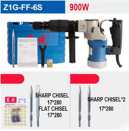 Z1G-FF-6S PACKAGE 1 Профессиональные гидро Мощность щелевые молоток Электрический Палочки большой Мощность 220 В 900 Вт/1050 Вт Мощность инструменты - Цвет: Z1G-FF-6S PACKAGE 1
