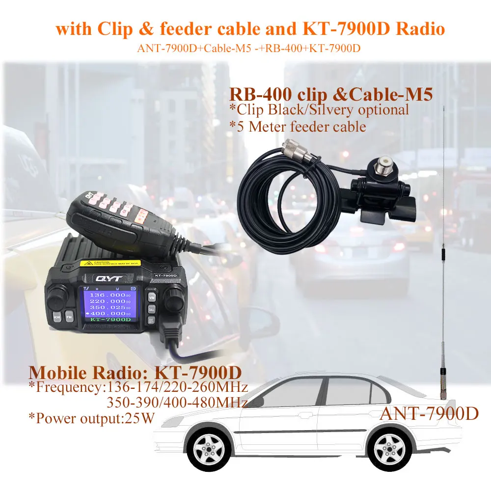 Четырехдиапазонная антенна 144/220/350/440 МГц для QYT KT 7900D Mobile Radio Высококачественная
