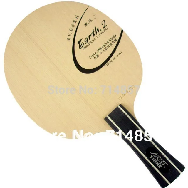 Original Yinhe / Milky Way / Galaxy Earth.2 (E-2, E 2, E2) table tennis / pingpong blade