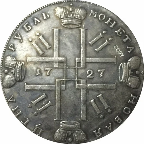 1727 Peter II российские монеты КОПИЯ|coin copy|coin coinscoins russia |
