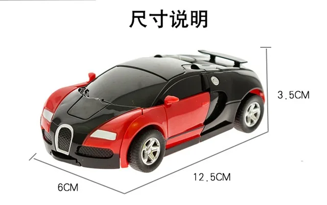 Детская игрушка-трансформер с одним ключом, алмазная игрушка Bugatti, инерционный эффект, PK, авто робот, автомобиль, игрушки