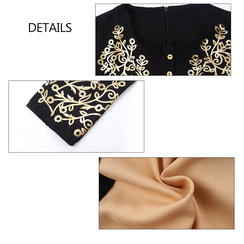 Мусульманское платье Abaya в Дубае черное однотонное с золотым принтом вечернее