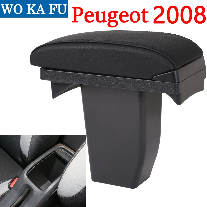 Подлокотник для Peugeot 2008 Универсальная автомобильная центральная консоль