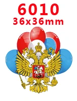 PR-6010 Наборы для творчества Герой мультфильма с плоской задней частью Плоские наклейки 30 штук. PR-5997-6017 - Цвет: PR-6010