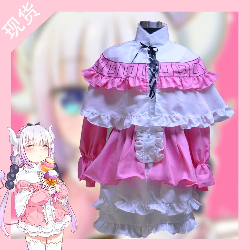 

Anime Kobayashi-san Chi no Maid Dragon cosplay cartoon KannaKamui cos Japanese Hallowen Lolita Maid clothing costume