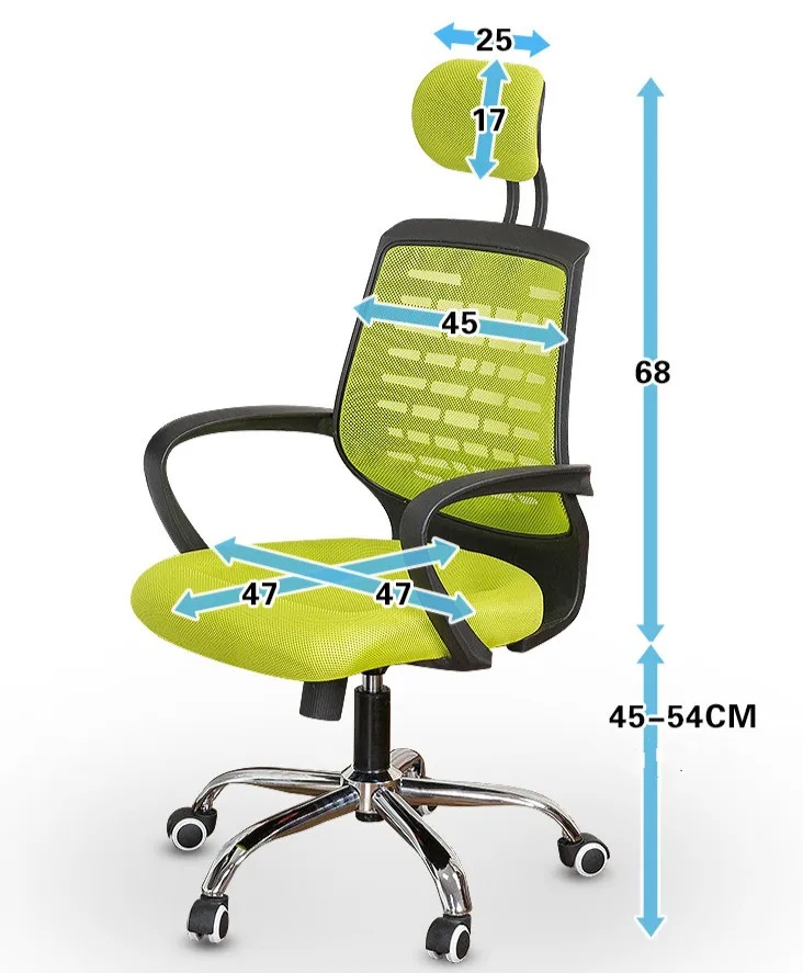 Эргономичный офисный стул вращающийся компьютерный сетчатая ткань регулируемый