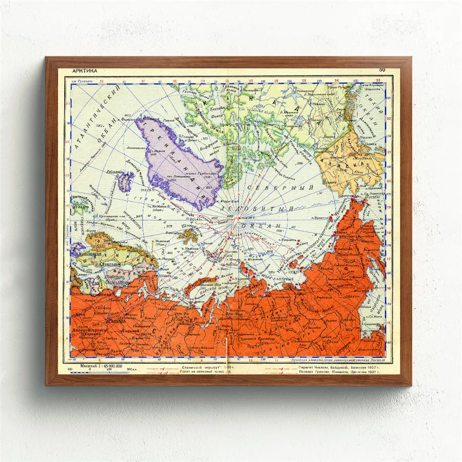 Arctic Map обновленная и актуальная Настенная карта постер классический холст