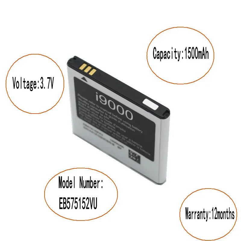 1x 1500mAh EB575152VU Battery + Universal Charger for Samsung Galaxy S i9000 i919 i9001 Epic 4G i9088 i5700 i897 T959 D700 M110S | Мобильные