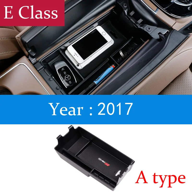 A type Для Mercedes Benz E Class W213 автомобиль-Стайлинг подлокотник ящик для хранения Контейнер лоток Организатор карты телефон монеты сигареты разрез - Название цвета: A type