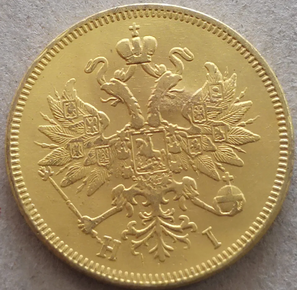 1867 Российская империя 5 рублей Aleksandr II/III копия 24K позолоченная монета|Безвалютные