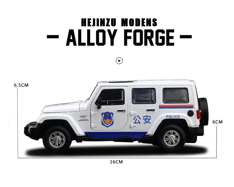 

High Simulation Exquisite Diecasts & Toy Vehicles: Caipo Car Styling Jeep Wrangler Police 1:32 Alloy SUV Model Sounds and Light