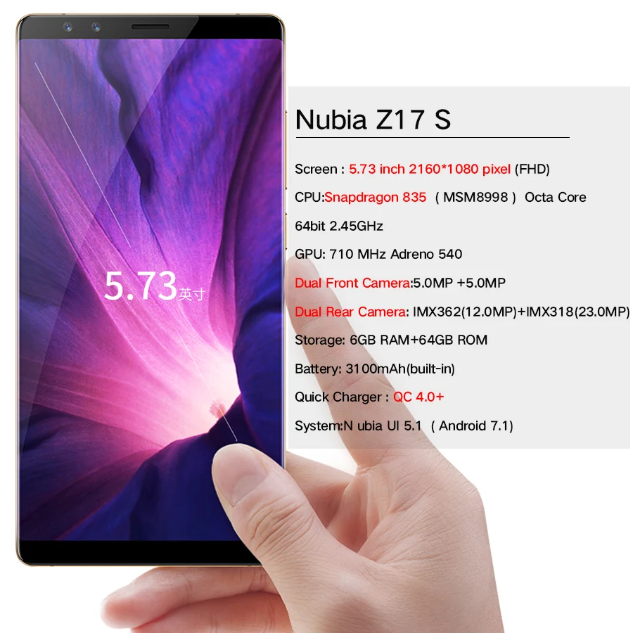 Нубия Z17S Z17 S Полный Экран 4G LTE смартфон 6/8G RAM 64/128G ROM Octa Core 5 73 дюйма 1080 P двойной сзади