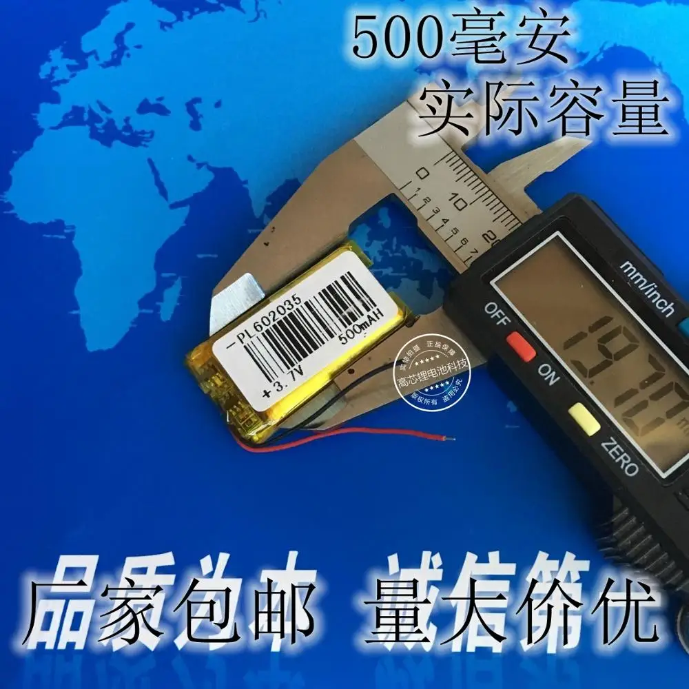 3.7V polymer lithium battery 602035 500mAh recording pen point reading plug-in card speaker flash shoes Rechargeable Li | Электроника