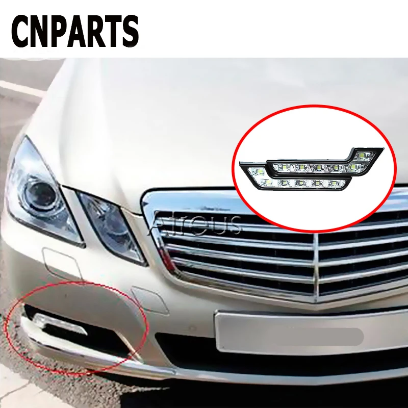 CNPARTS 2 шт. автомобиля DRL светодиодный Габаритные огни противотуманных фар для Mercedes