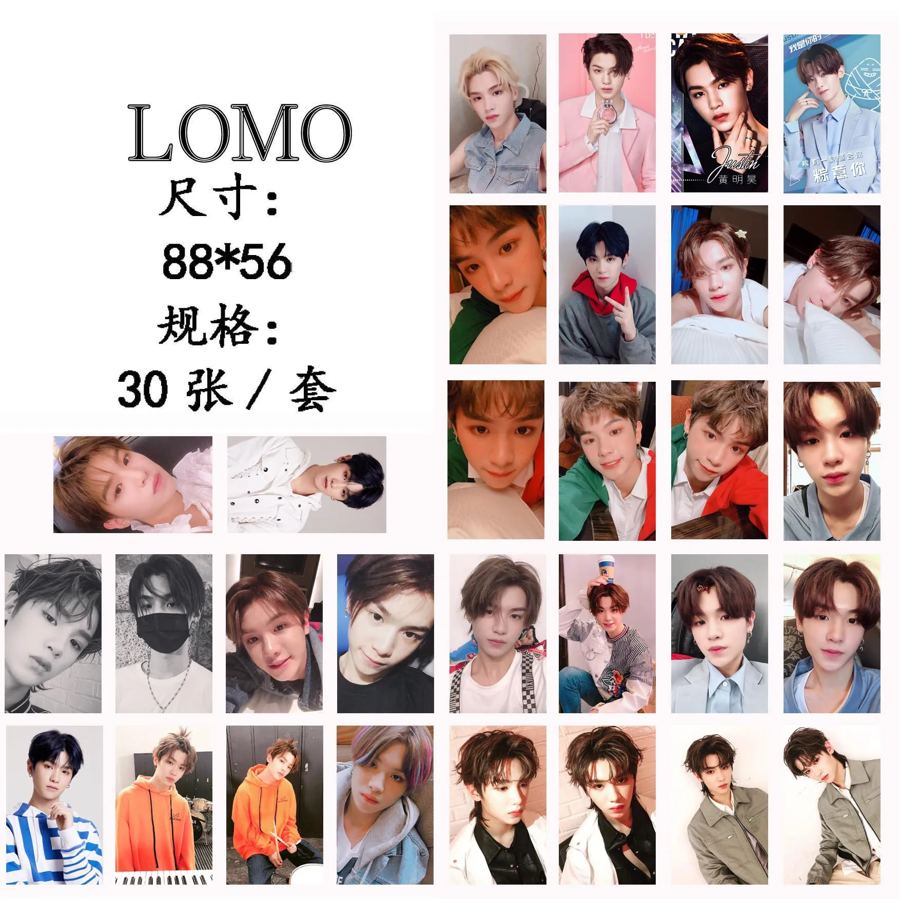 Новый 30 шт./компл. KPOP 9 процентный Джастин одиночный альбом HD Фотокарта из ПВХ