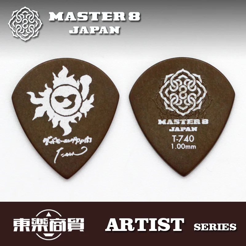 

MASTER 8 JAPAN Good Morning America Band TANASHIN Signature Guitar Pick with Hard Grip, 1 Piece, Made in Japan