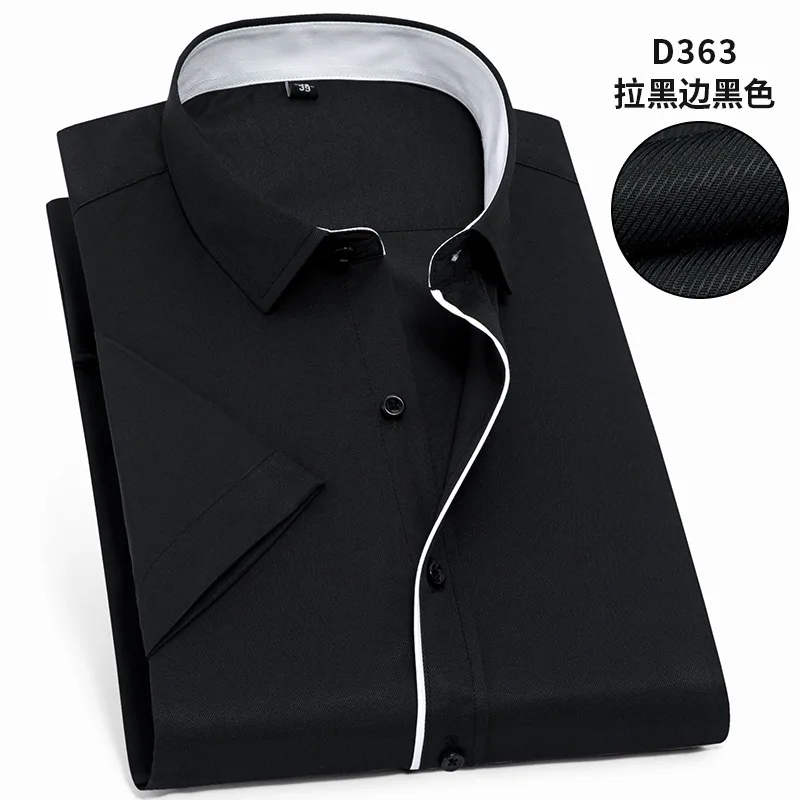 5XL 6XL 7XL 8XL большой размер саржа/однотонная тонкая белая рубашка с коротким рукавом для мужчин формальные мужские рубашки - Цвет: D363