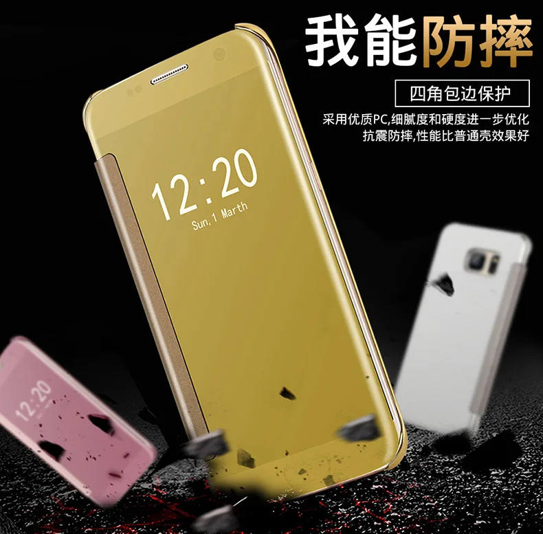 Покрытие Зеркало флип чехол для samsung Galaxy J5 2016 Smart Clear View телефон Обложка J3 J7 2017