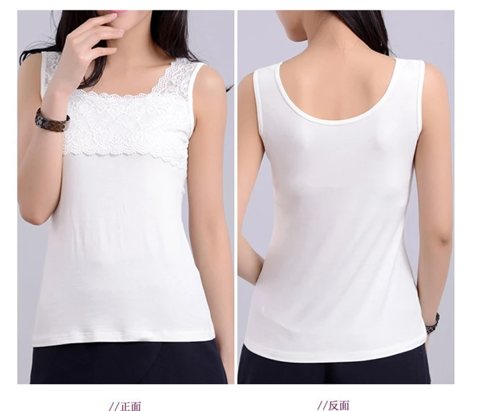 Летняя женская новая кружевная майка с воротником из модала и хлопка мягкая