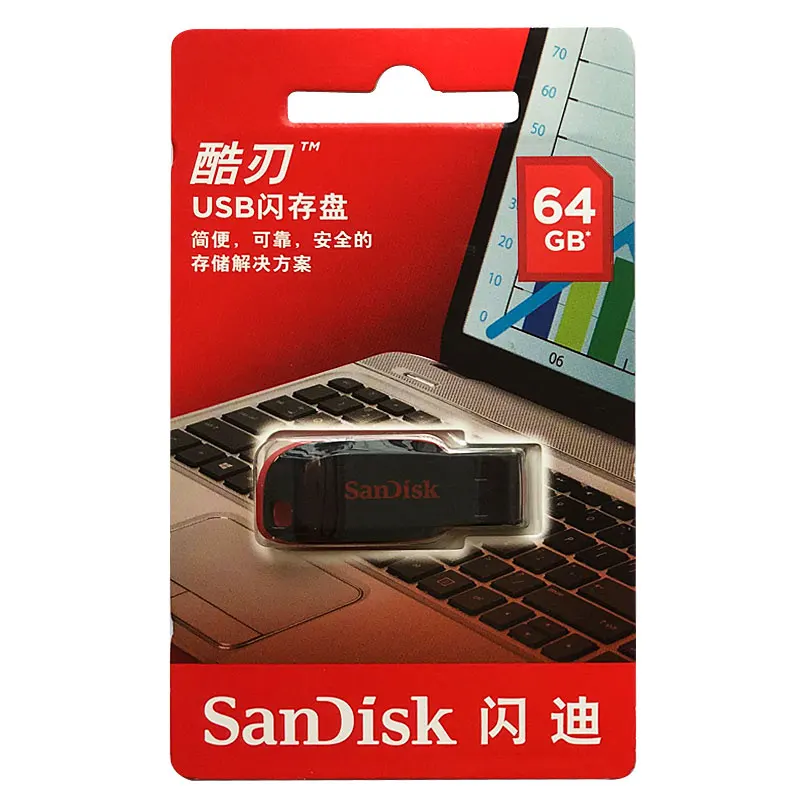 SanDisk USB 3. 0 флеш накопитель 64 ГБ 32 16 ГБ|USB флэш-накопители| |