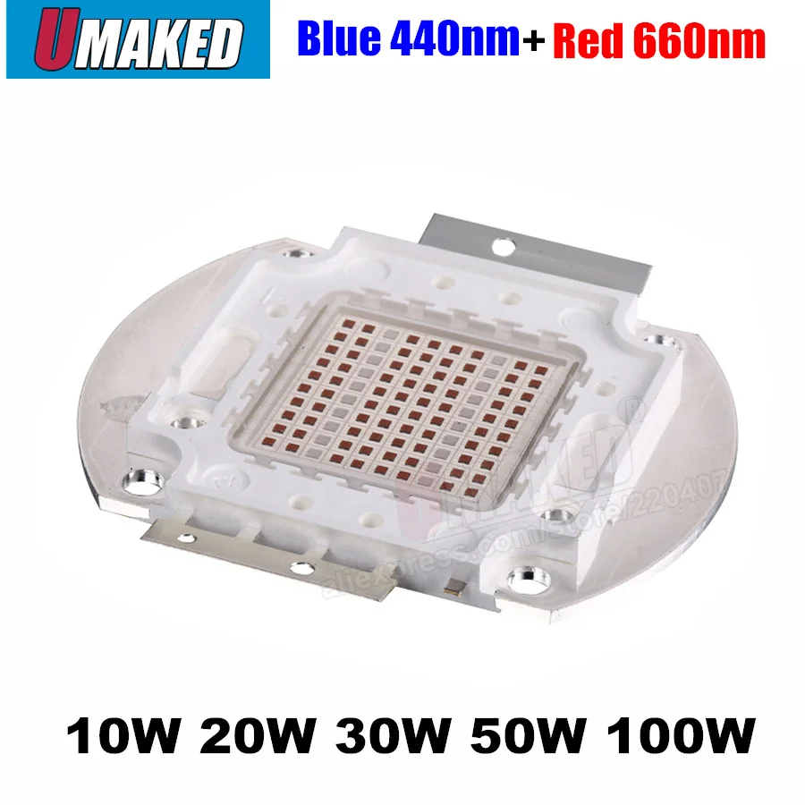 

100W 440nm+660nm High power Brightness LED Beads Chip 50W 30W 20W 10W Floodlight Lamp Spot Light COB Chips for plant