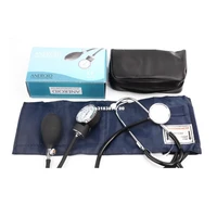 2018 blood pressure monitor meter tonometer cuff stethoscope kit travel aneroid sphygmomanometer