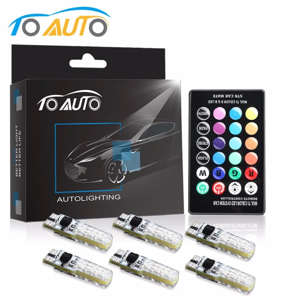 Авто T10 LED W5W 194 168 501 светодиодные лампы RGB Стробоскоп салона автомобиля купольные