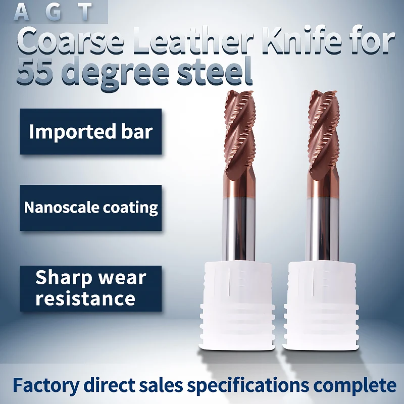 Augusttools Cutting Alloy Carbide Roughing End Mill Cutter HRC55 4 Flutes Tungsten Steel Milling High quality | Инструменты