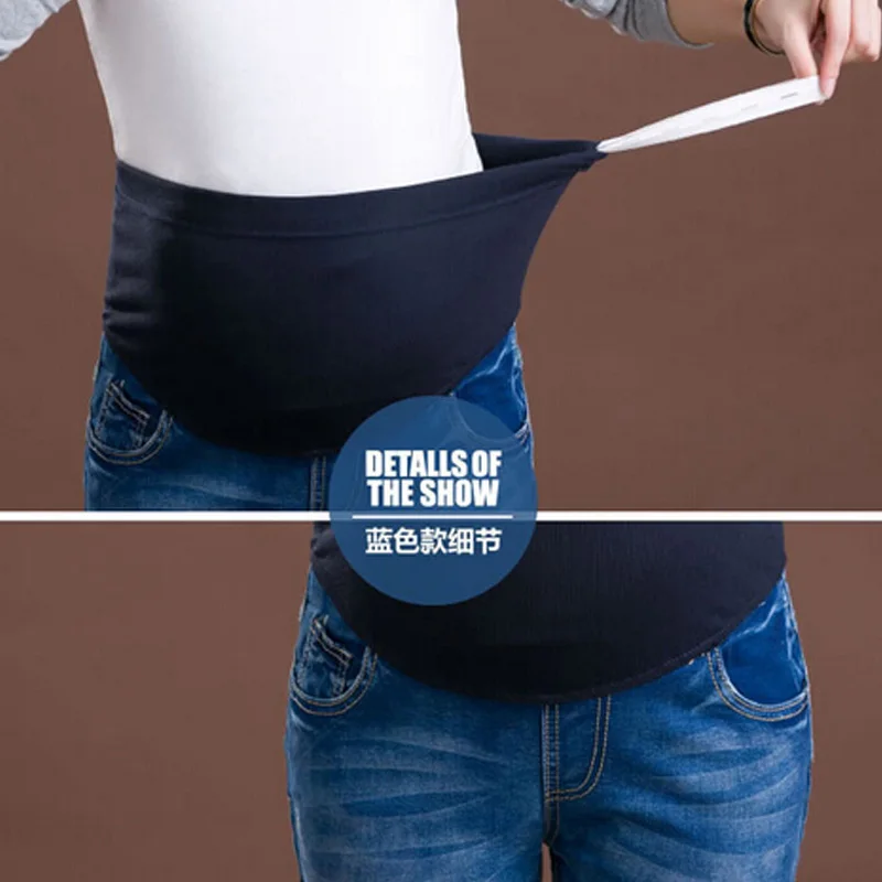 Эластичные регулируемые брюки с высокой талией для беременных большого размера