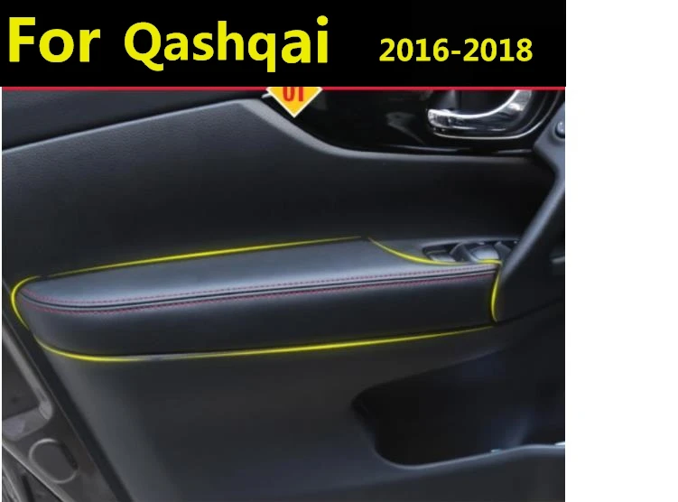 Для Nissan Qashqai J11 2016 2017 2018 2019 подлокотник из микрофибры Защитная панель чехол для