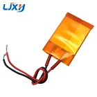 Нагревательный элемент LJXH, 2 шт., 110 в переменного тока3,5 в, 44x40x170 мм PTC, нагревательный элемент, нагревательная пластина, пленка, 200230270230 градусов, высокомощный термостатический