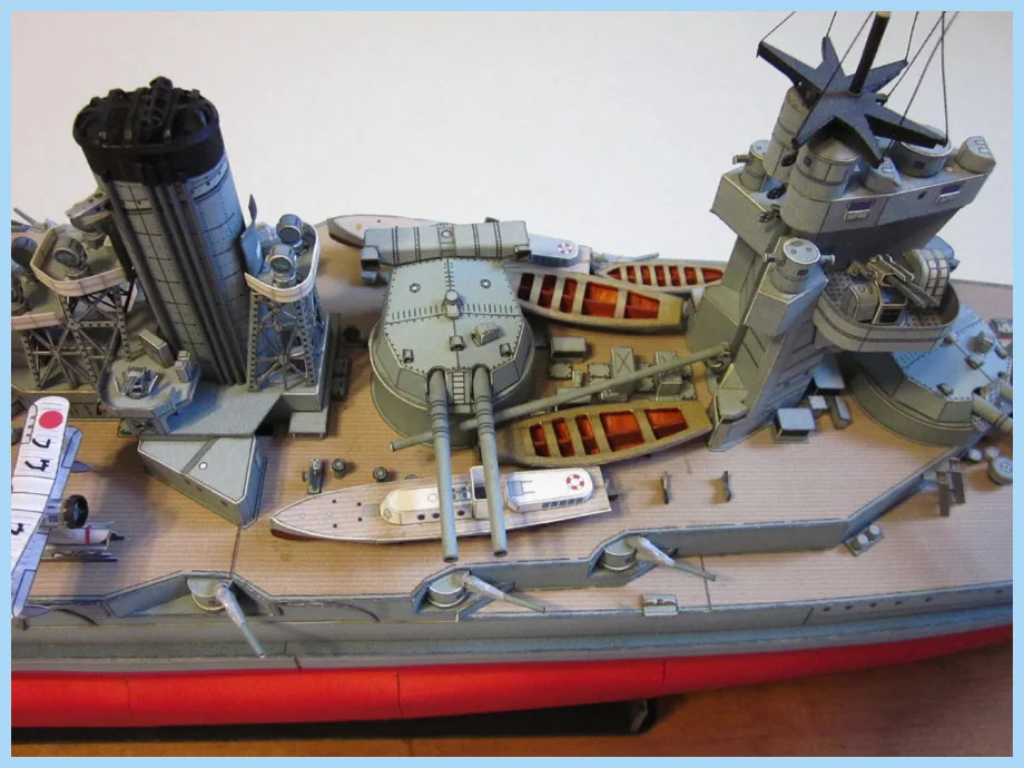 Масштаб 1:250 военный корабль японского класса FUSO 3d модель из бумаги литый под