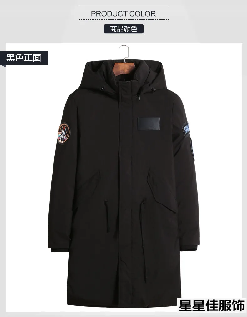 Большие размеры 10XL 9XL 8XL 6XL X-Long зимняя куртка мужская брендовая одежда мужское хлопковое осеннее пальто Новинка Высокое качество Черный пуховик мужские парки