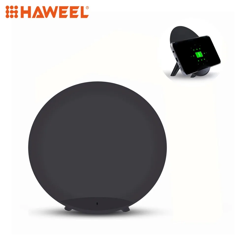 Вертикальное Беспроводное зарядное устройство HAWEEL 10 Вт для iPhone / Galaxy Huawei и других