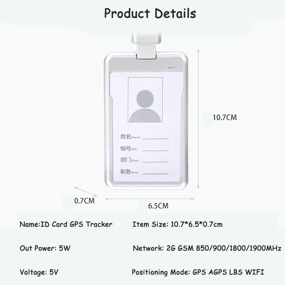 JINSERTA детские Студенческие слова ID карты gps трекер gps LBS Wifi устройство слежения в реальном времени диктофон для пожилых сотрудников