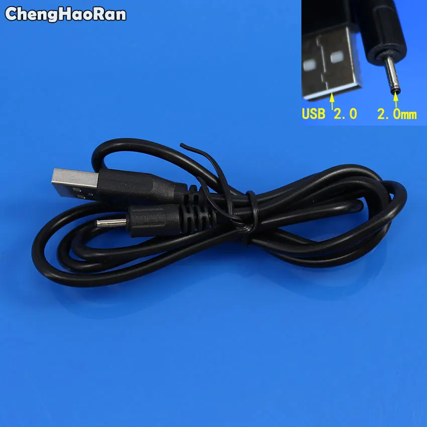 

ChengHaoRan High Speed USB to DC2.0 DC 2.0mm black Power Cable 2mm port USB charging cable for Nokia N78 N73 N82